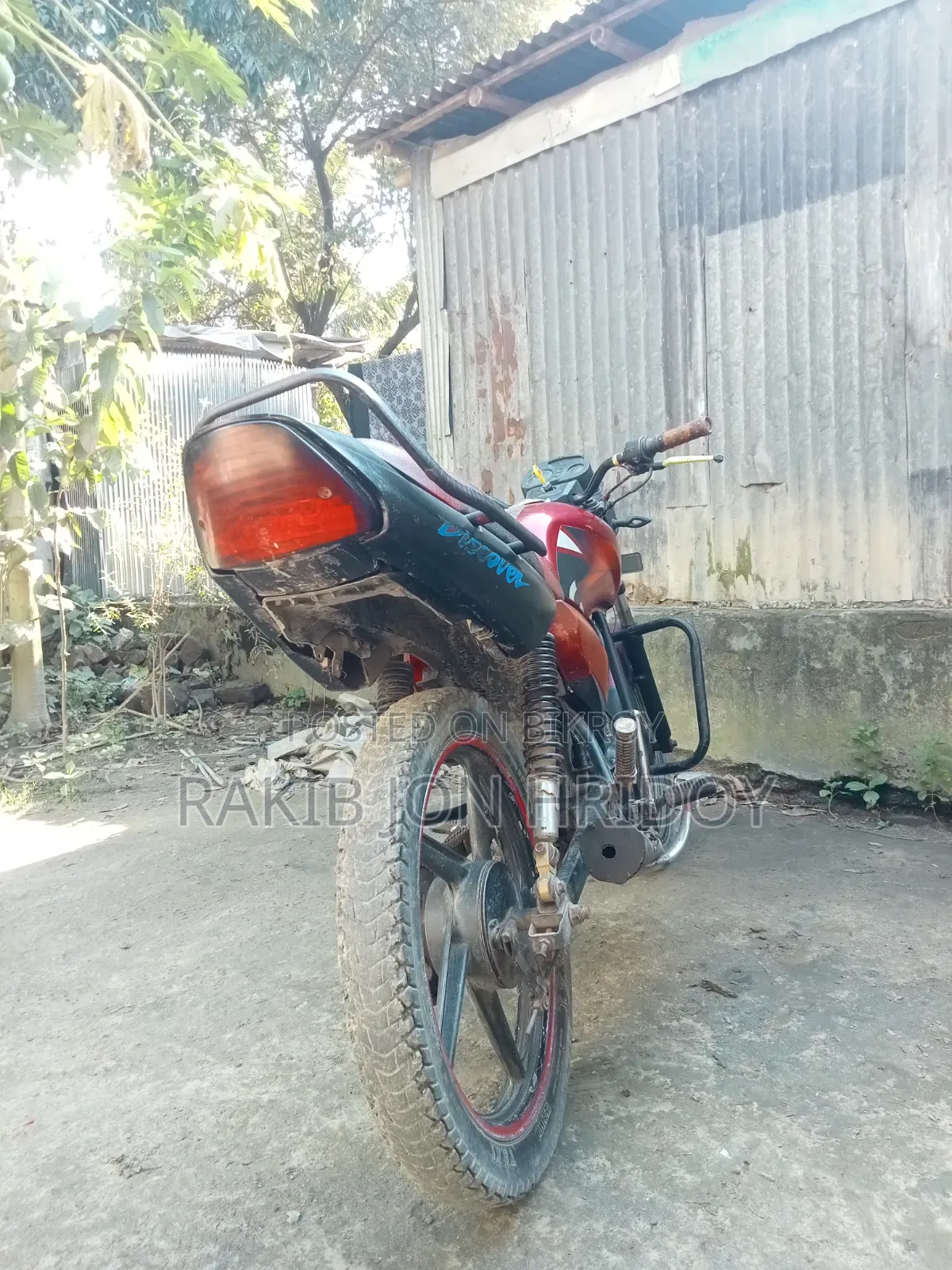 মোটরসাইকেল ২০১৬ লাল