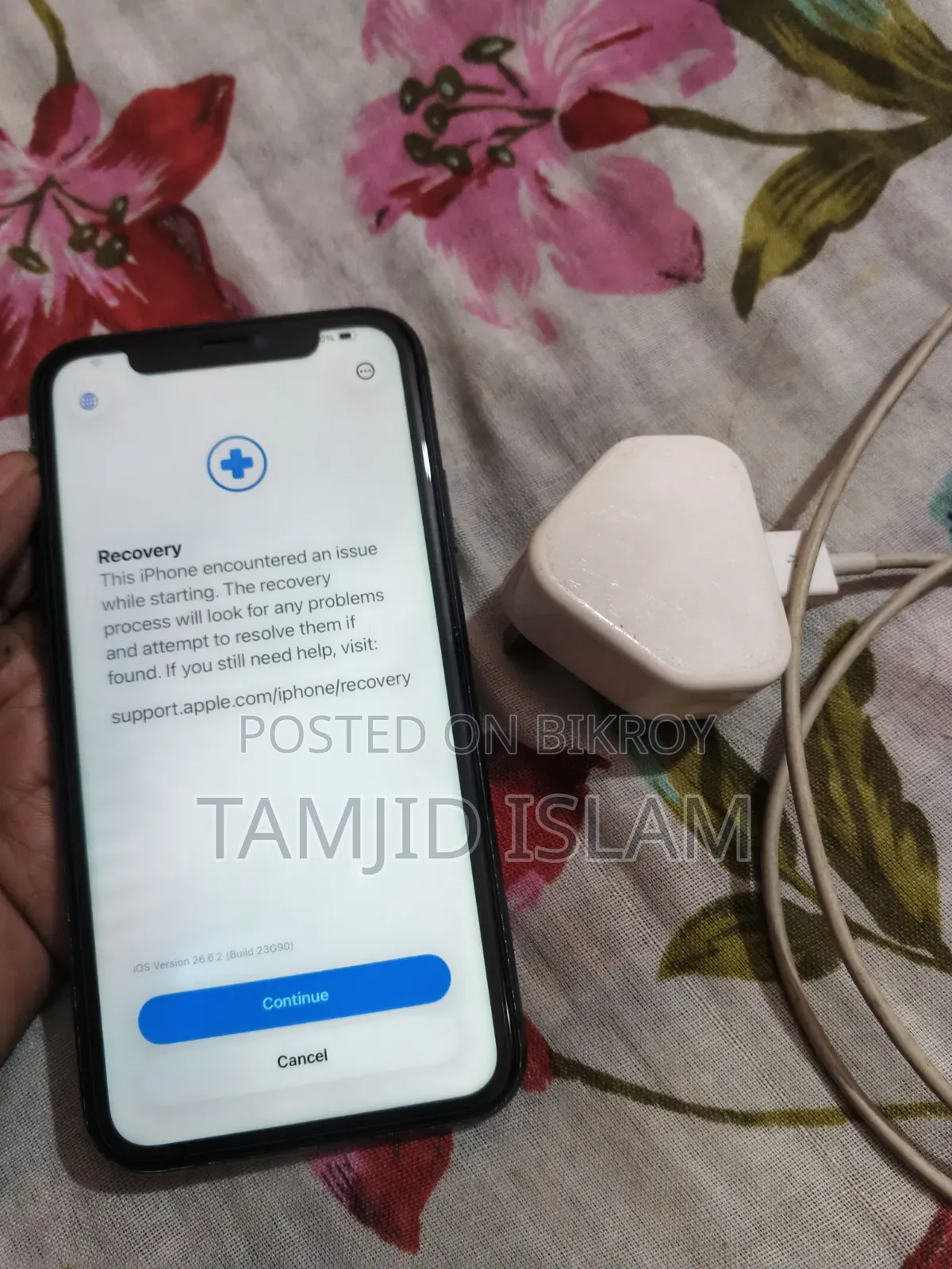 অ্যাপল আইফোন ১১ ৬৪ জিবি ব্ল্যাক