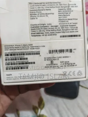 অ্যাপল আইফোন ১১ ৬৪ জিবি ব্ল্যাক
