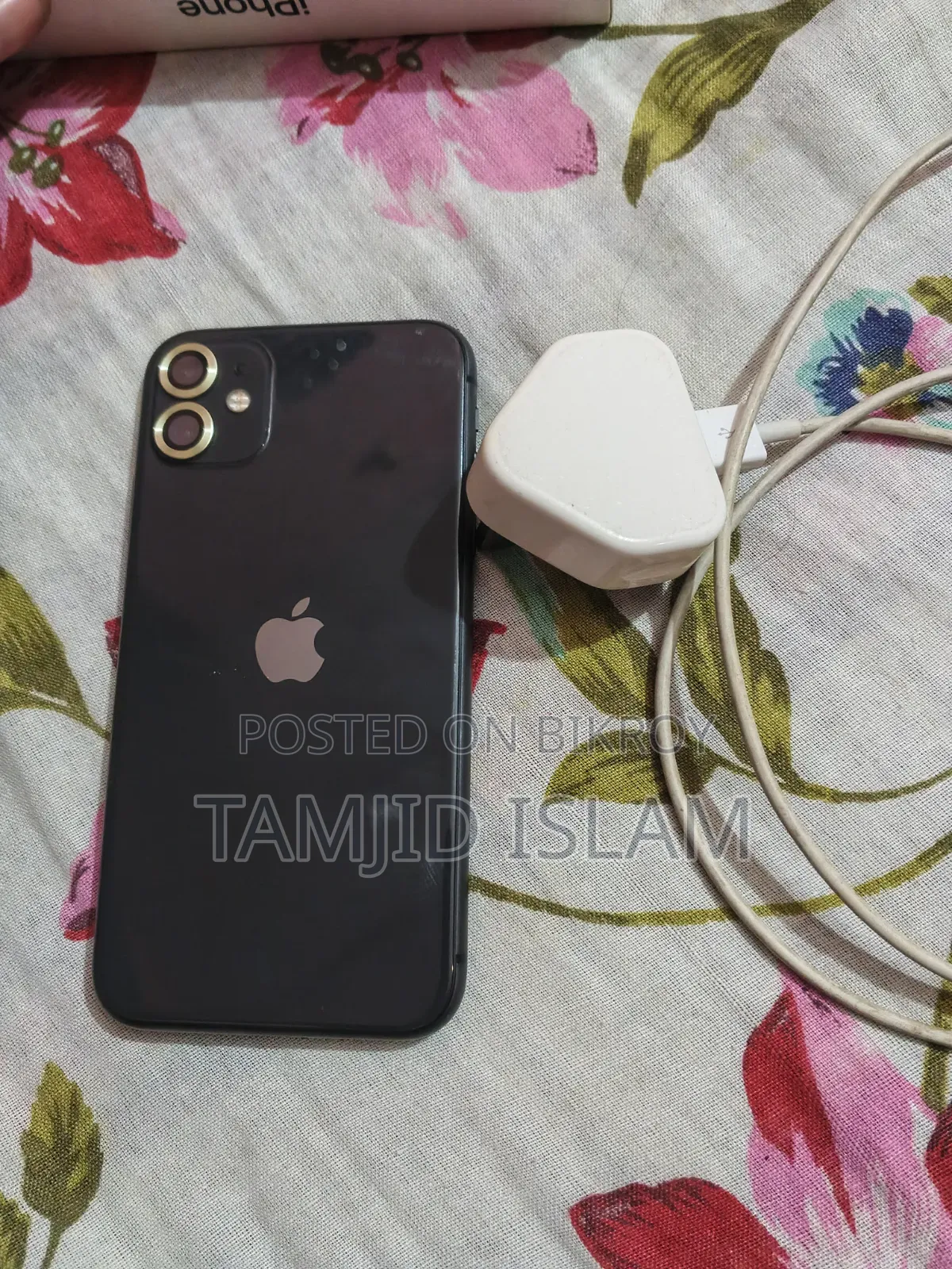 অ্যাপল আইফোন ১১ ৬৪ জিবি ব্ল্যাক