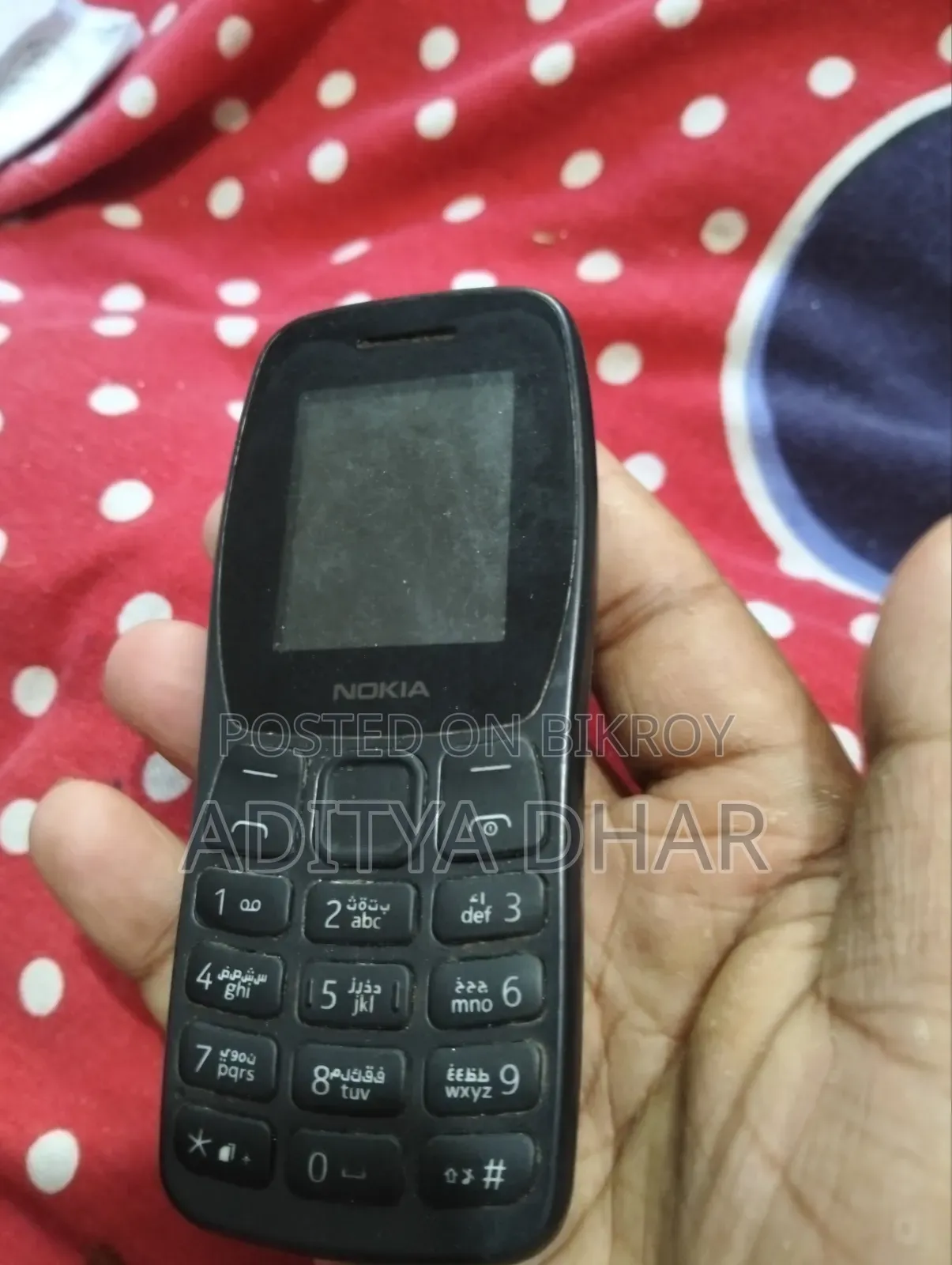 Nokia 105 Black