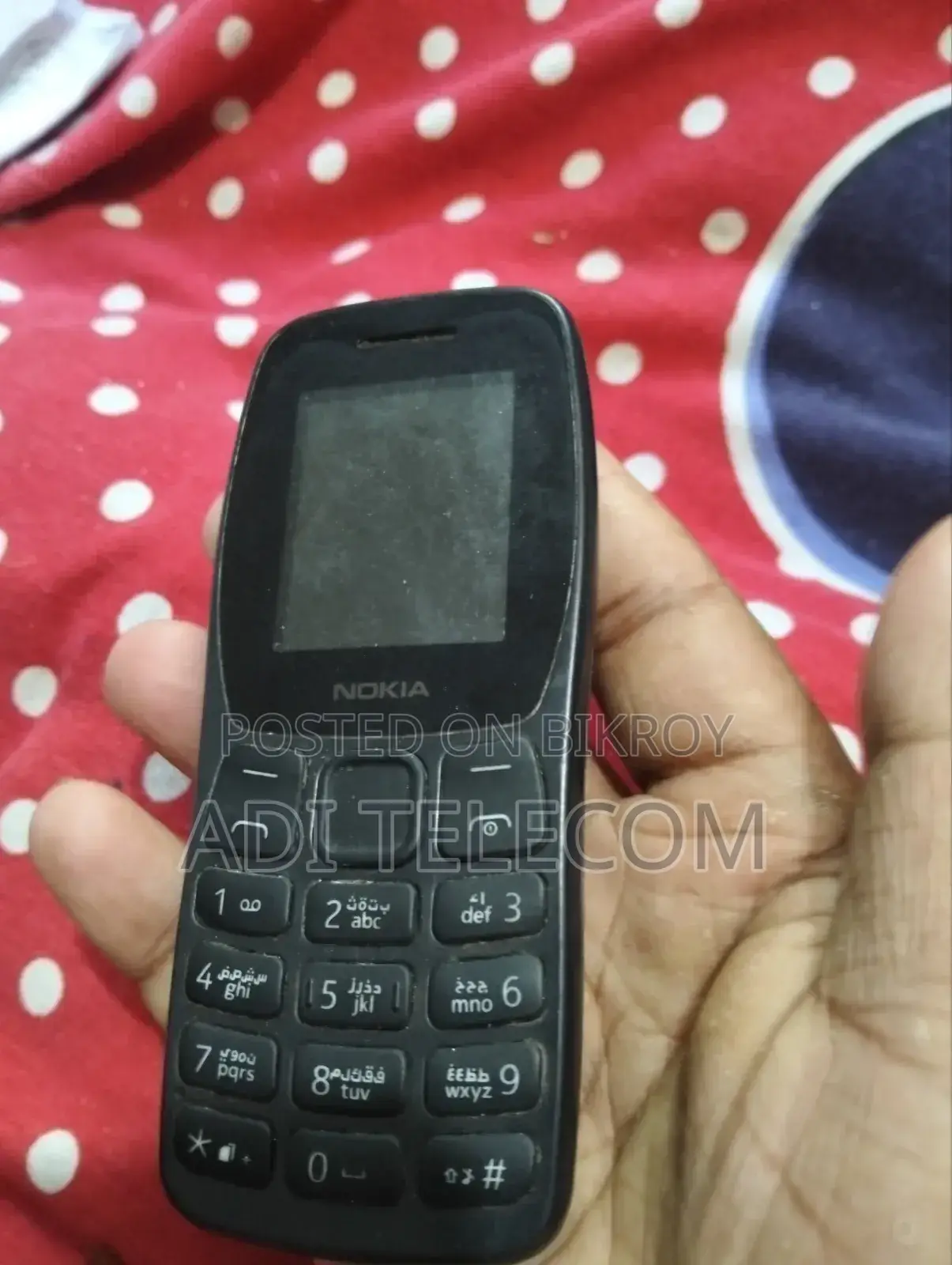 Nokia 105 Black