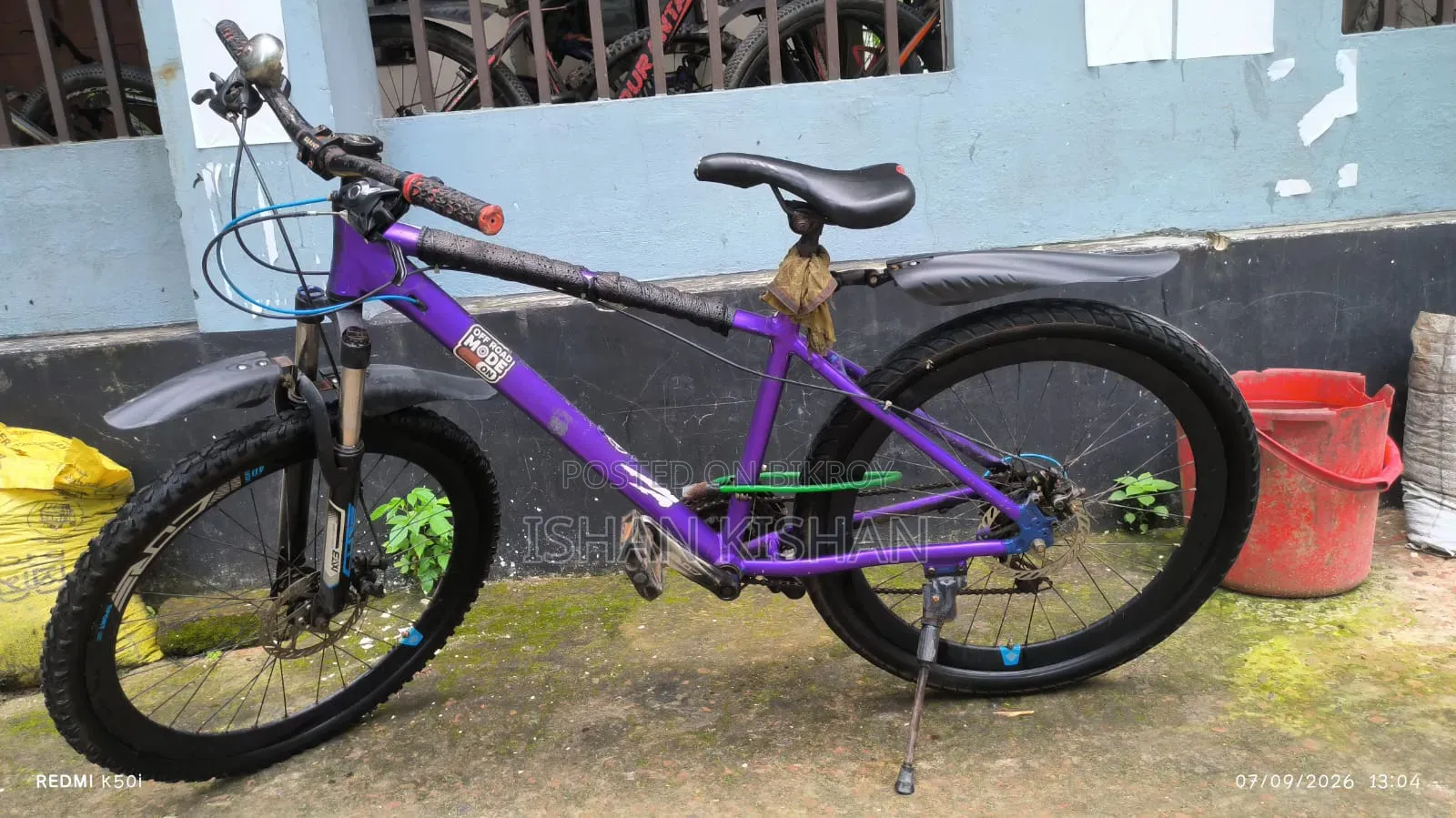Gear Cycle
