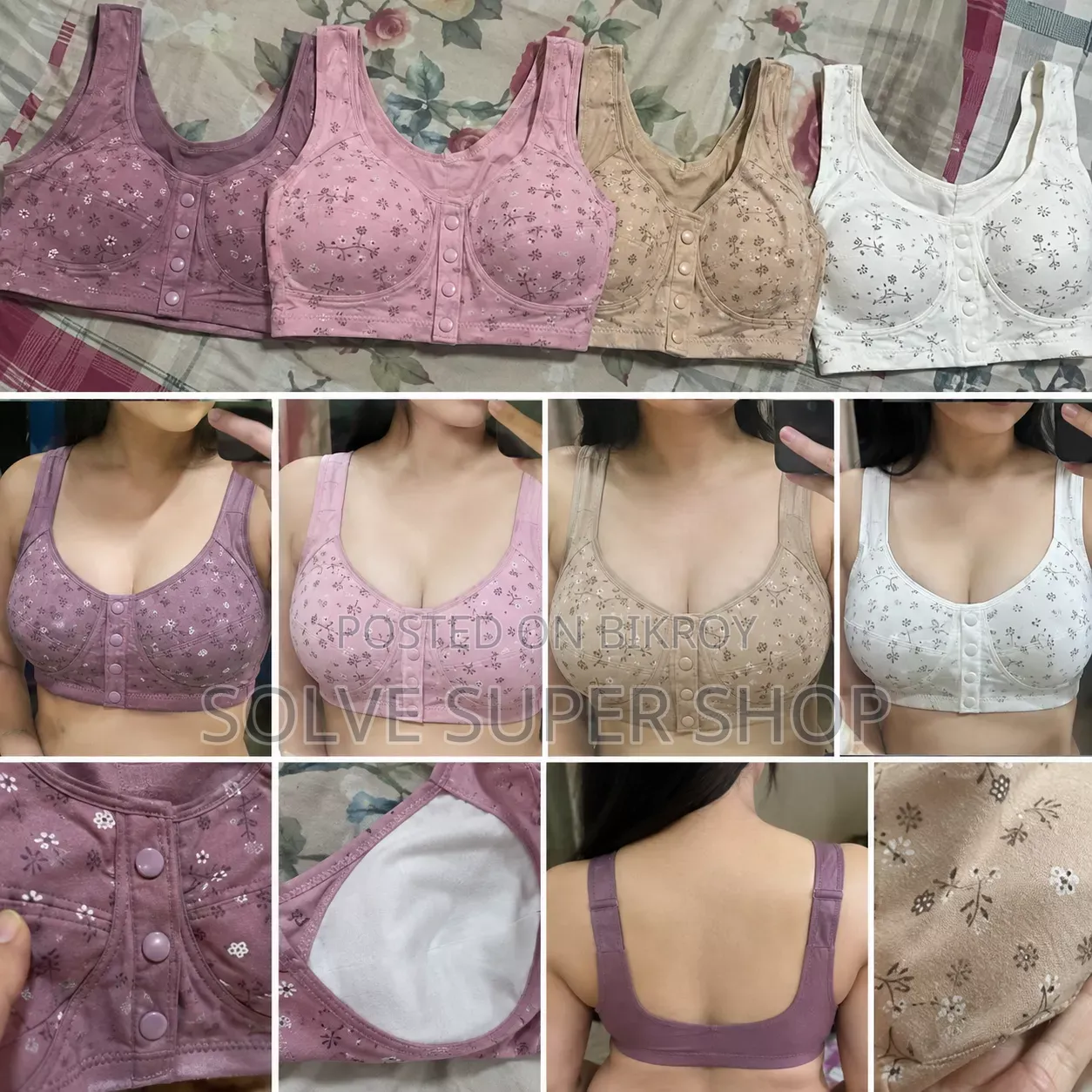 Printed Comfortable Ladies Bra - Front Button Design Cotton 4 Colors