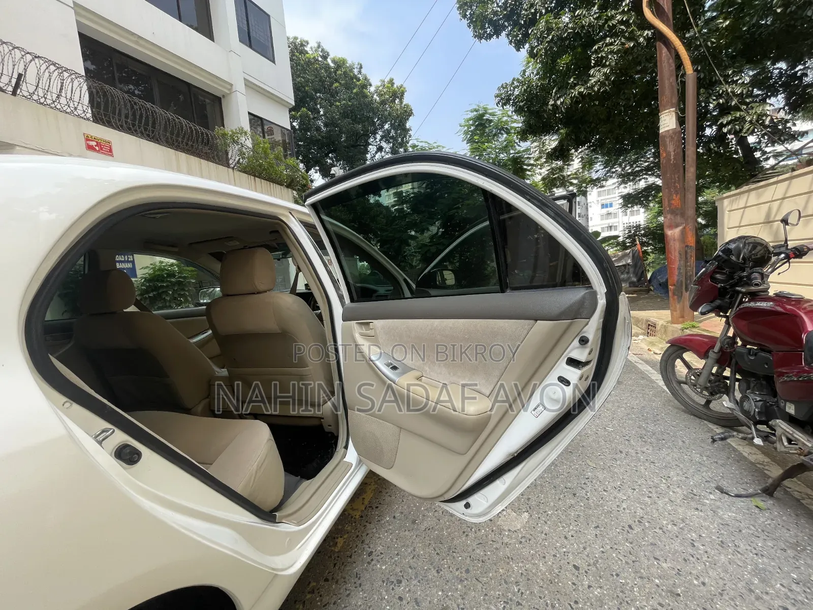 টয়োটা করোল্লা ২০০৫ বেইজ