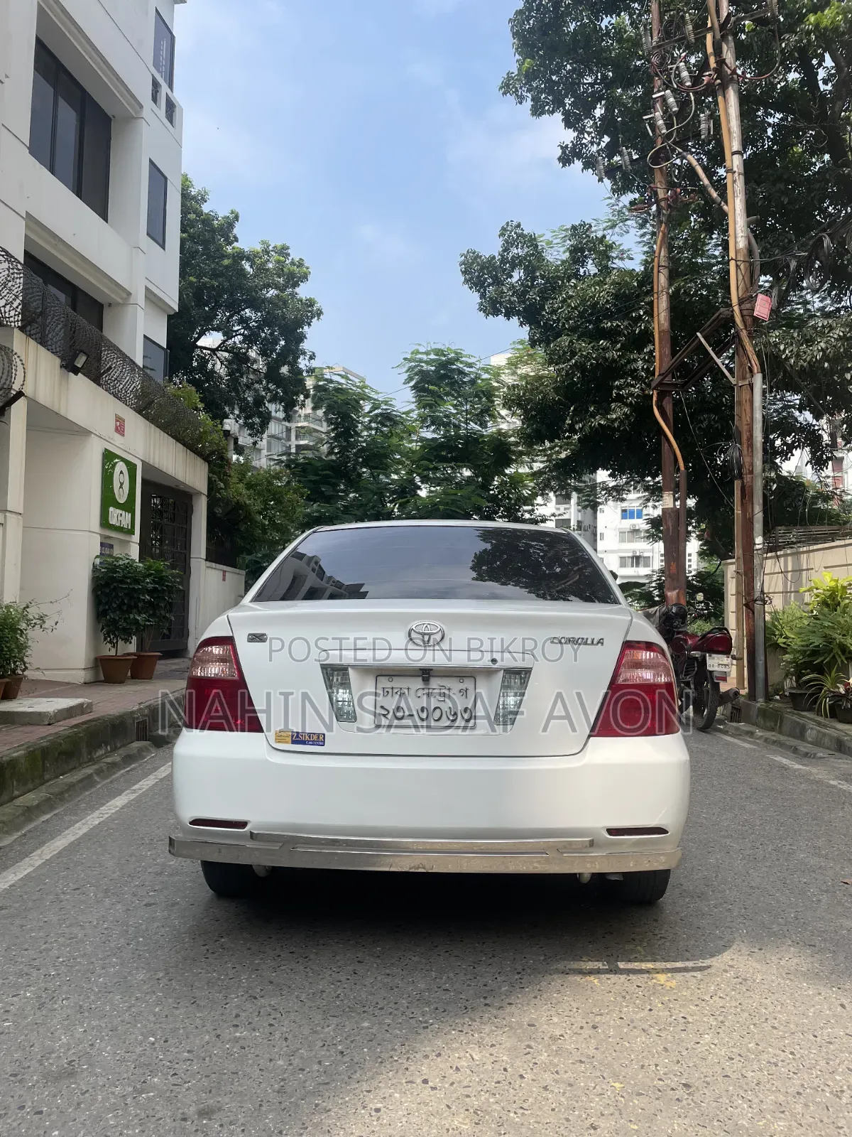 টয়োটা করোল্লা ২০০৫ বেইজ