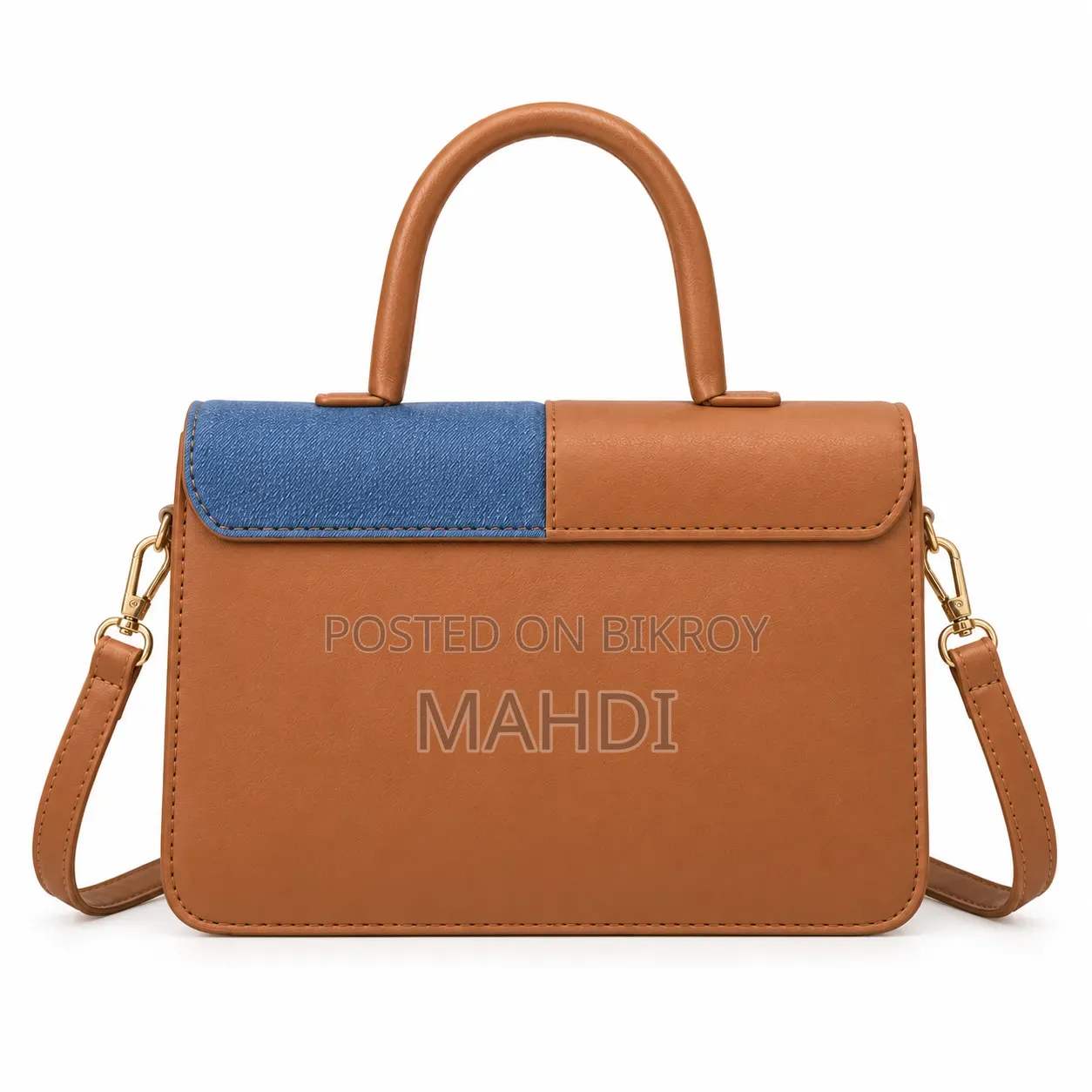 Stylish Denim & Leather Ladies Bag