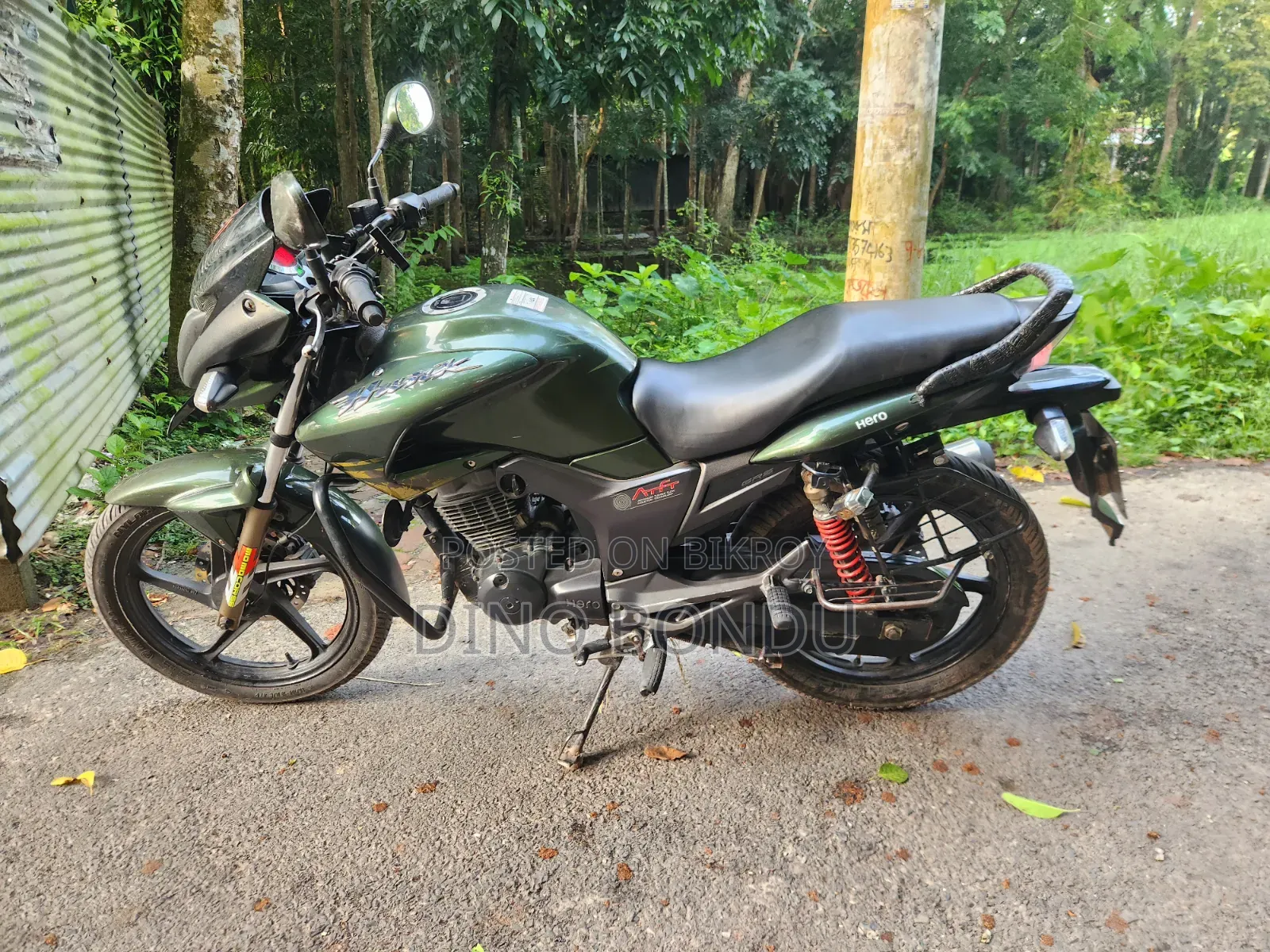 হিরো হাংক ১৫০ ২০১৫ গ্রিন