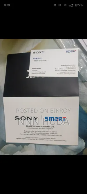 সনি ব্রাভিয়া কেডি-৫০এক্স৭৫কে