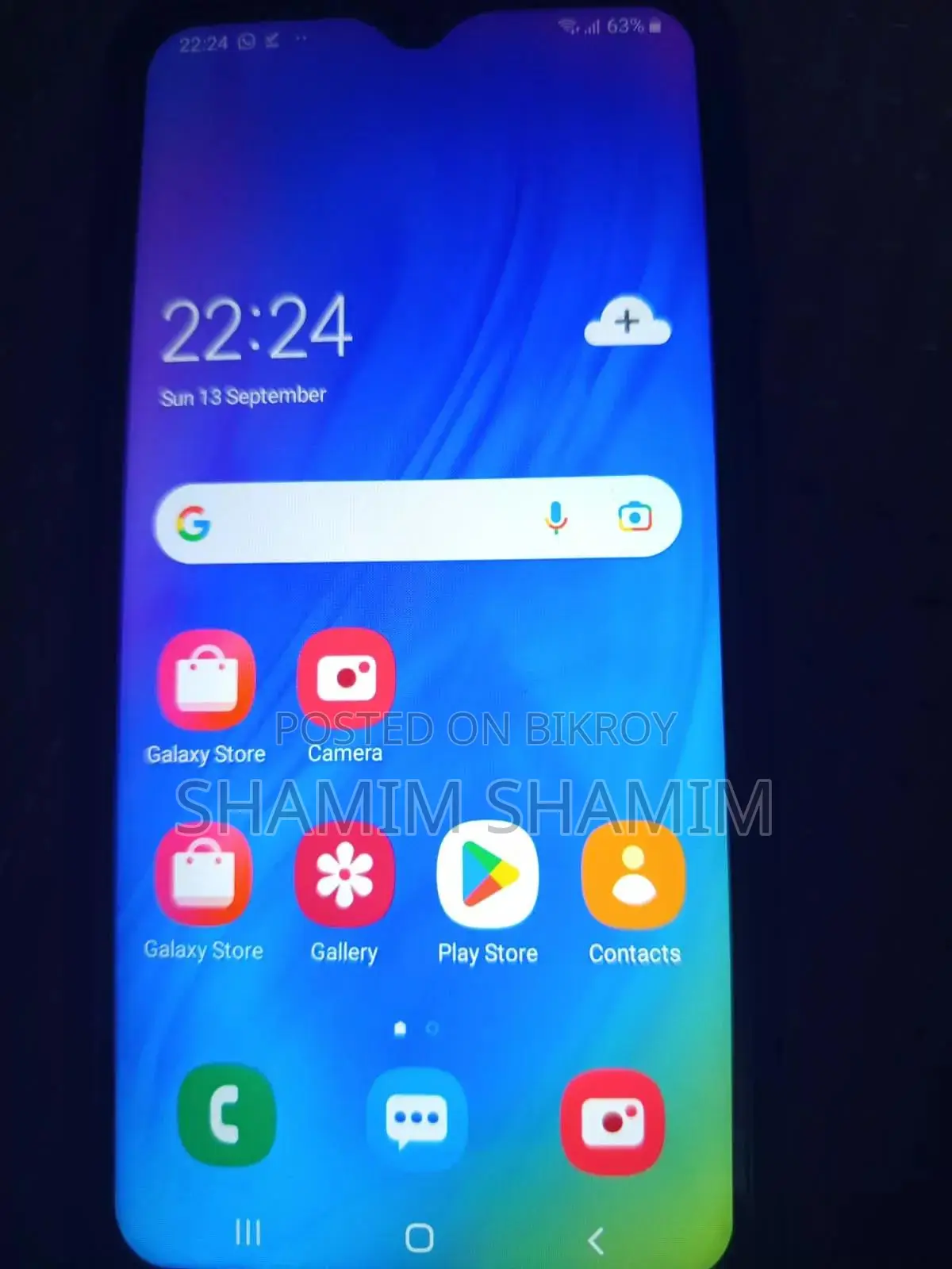 স্যামসাং গ্যালাক্সি এম১০ ৩২ জিবি ব্লু