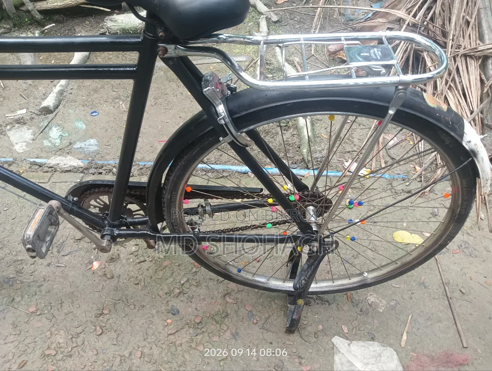 পার্সোনাল মোবিলিটি