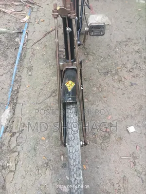 পার্সোনাল মোবিলিটি