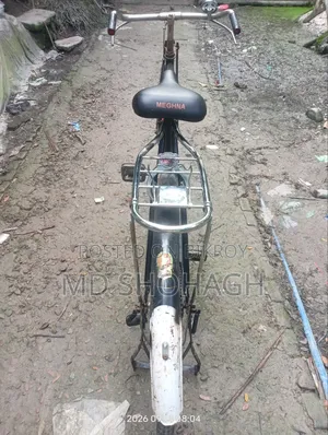 পার্সোনাল মোবিলিটি