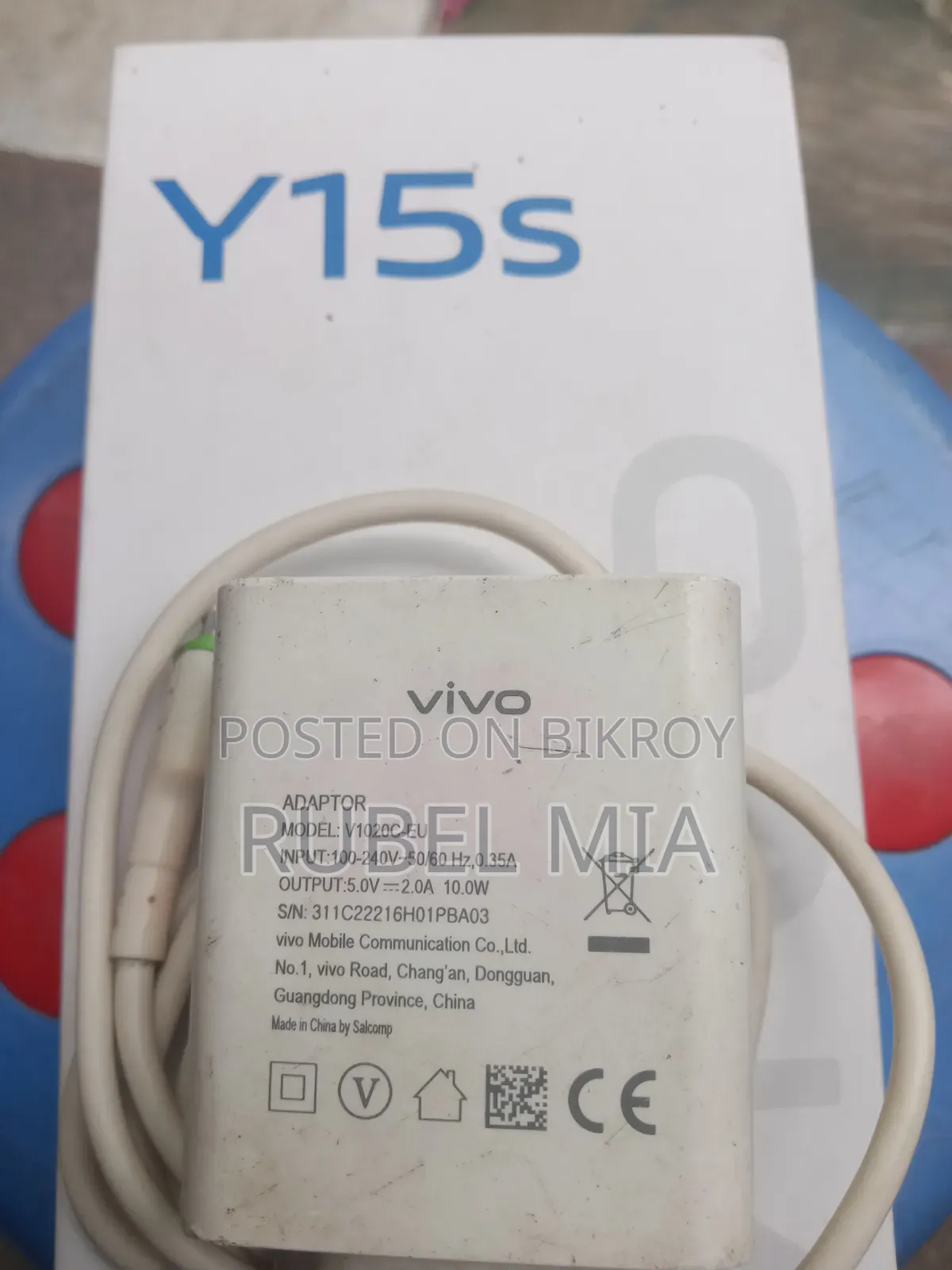 Vivo Y15s 32 GB Blue