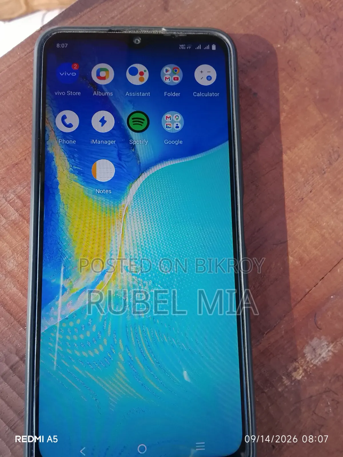 Vivo Y15s 32 GB Blue