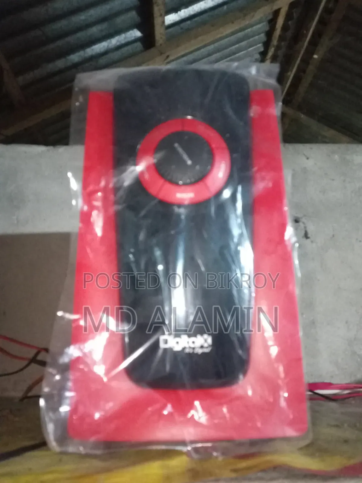 Digital X Sound Box