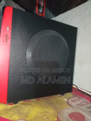 Digital X Sound Box