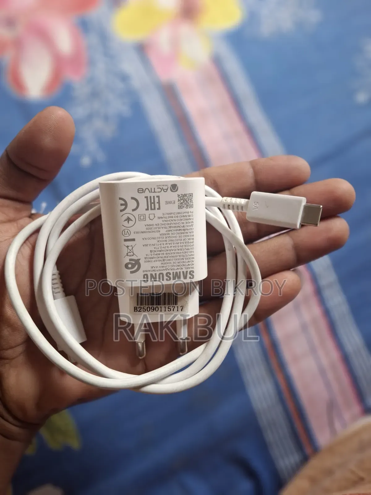 Samsung Galaxy Phone Charger... Vietnam Product