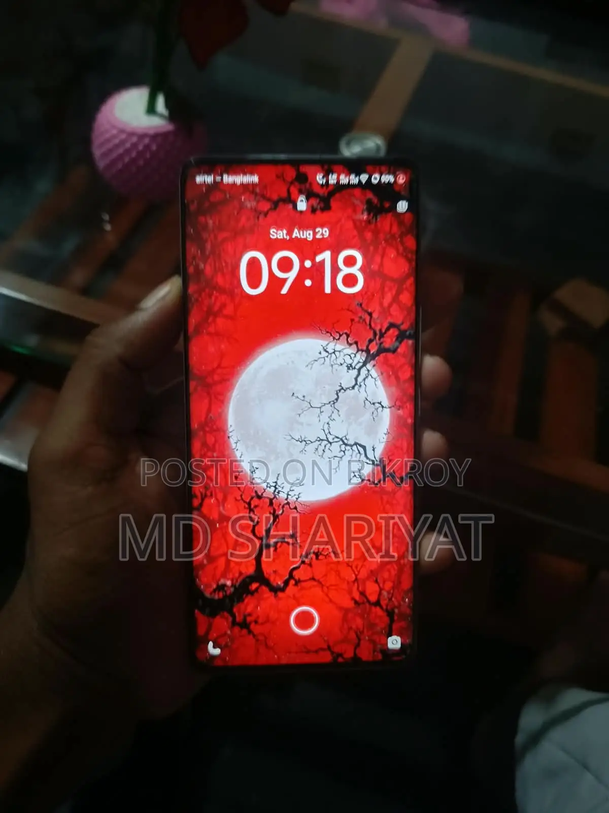 Vivo V40 128 জিবি নীল