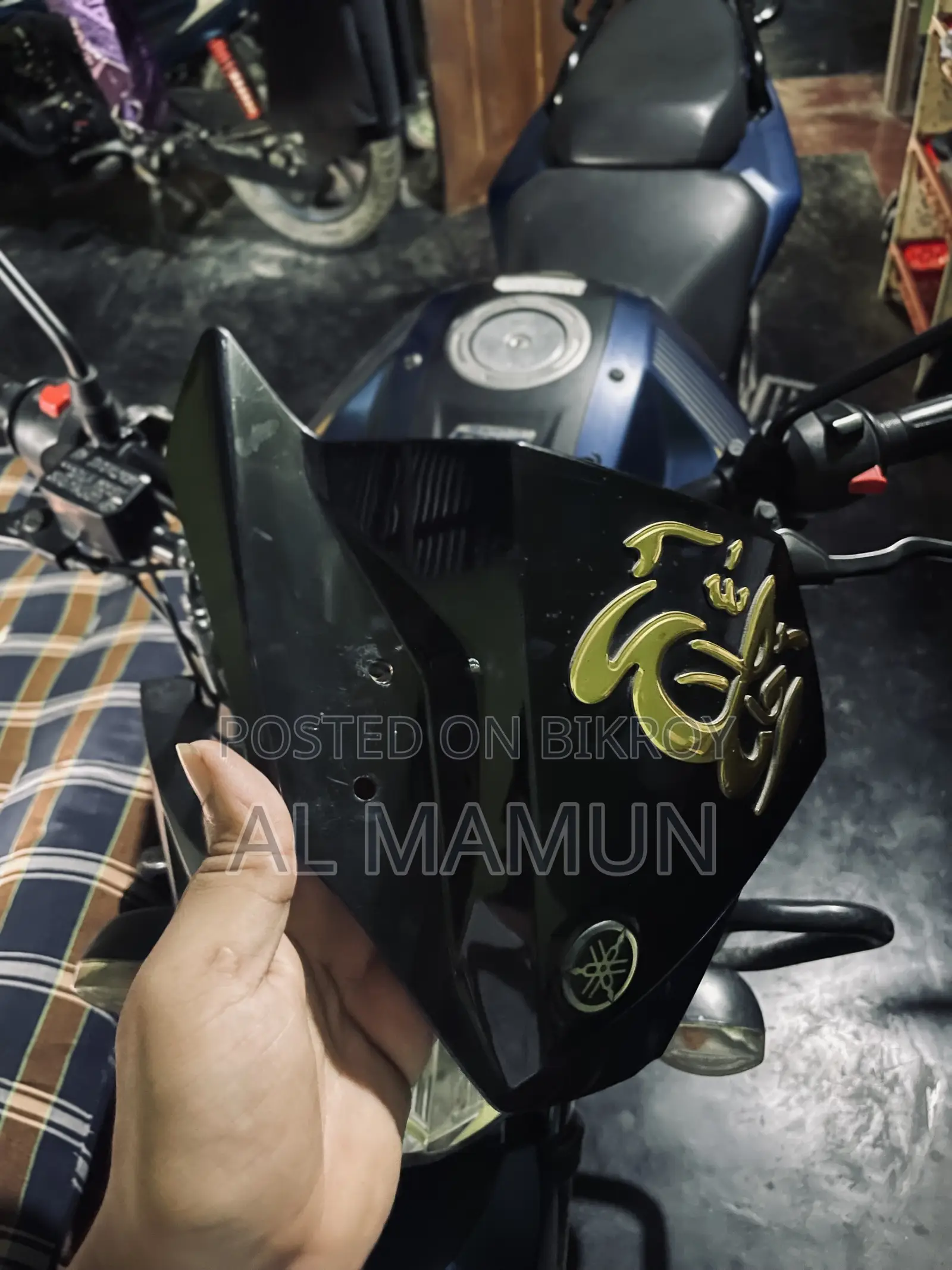 এফজেডএস ভি২ ফ্রন্ট ভাইজর