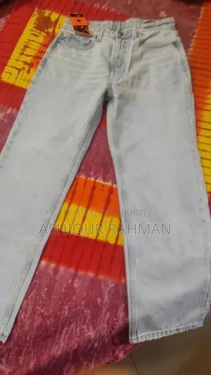 Baggy Denim