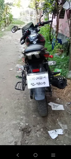 Bajaj Pulsar 150 2022 Black