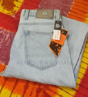 Baggy Denim