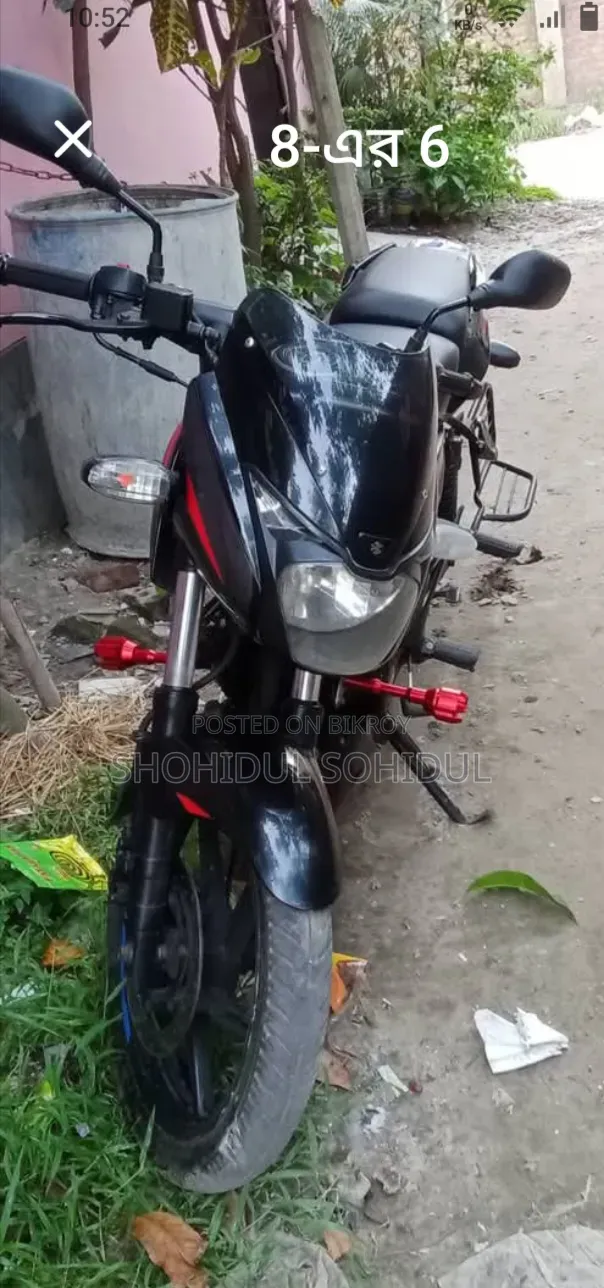 Bajaj Pulsar 150 2022 Black