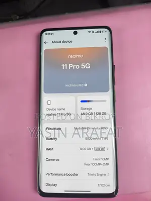 রিয়েলমি ১১ প্রো ১২৮ জিবি গ্রীন