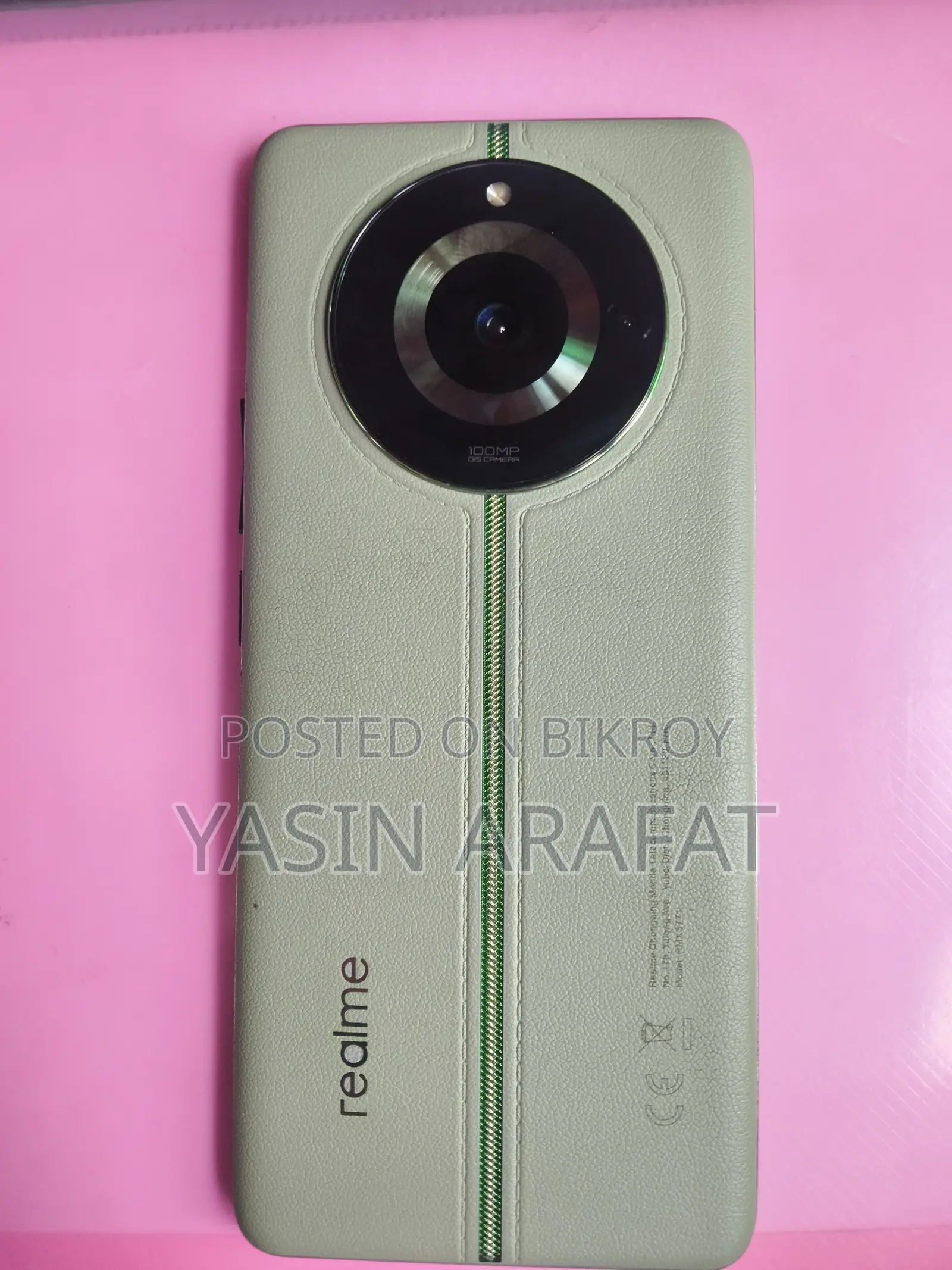 রিয়েলমি ১১ প্রো ১২৮ জিবি গ্রীন