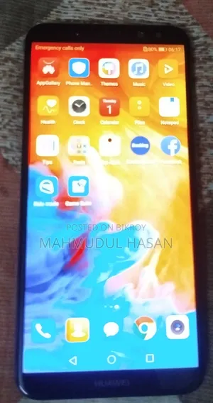 হুয়াওয়ে নোভা ২আই ৩২ জিবি নীল