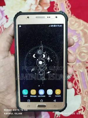স্যামসাং গ্যালাক্সি জে৭ ৩২ জিবি গ্রে