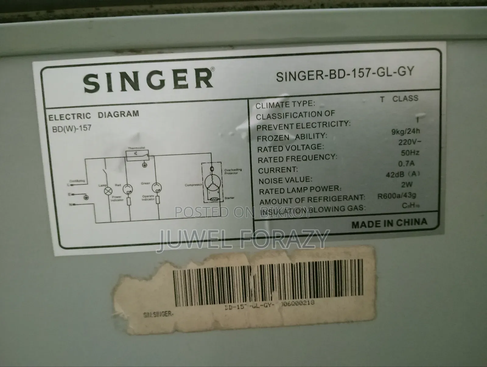 Deep Freezer 157 Litres