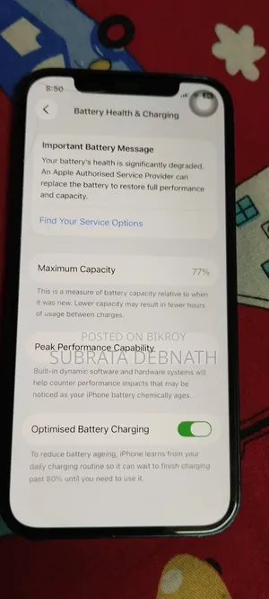 অ্যাপল আইফোন ১২ ১২৮ জিবি ব্ল্যাক