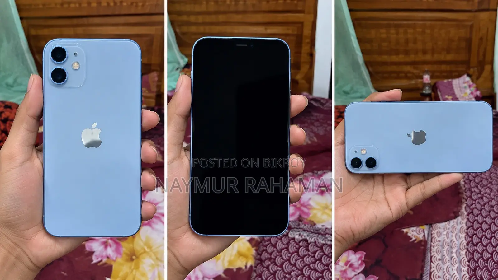 অ্যাপল আইফোন ১১ ১২৮ জিবি পার্পল