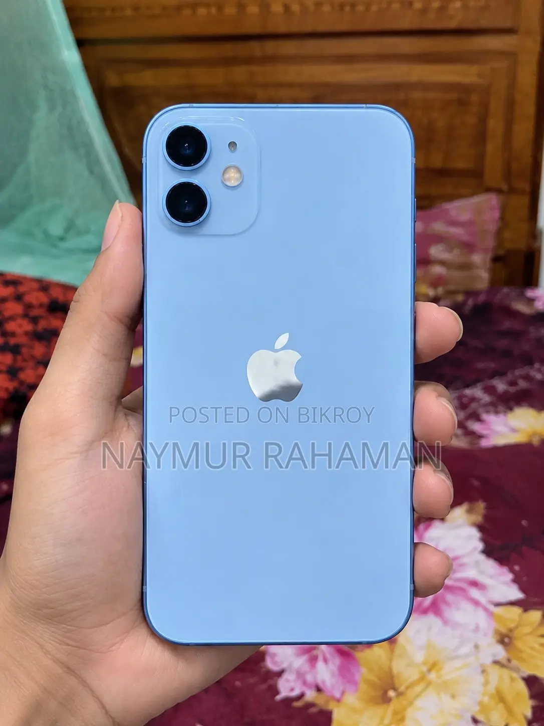 অ্যাপল আইফোন ১১ ১২৮ জিবি পার্পল