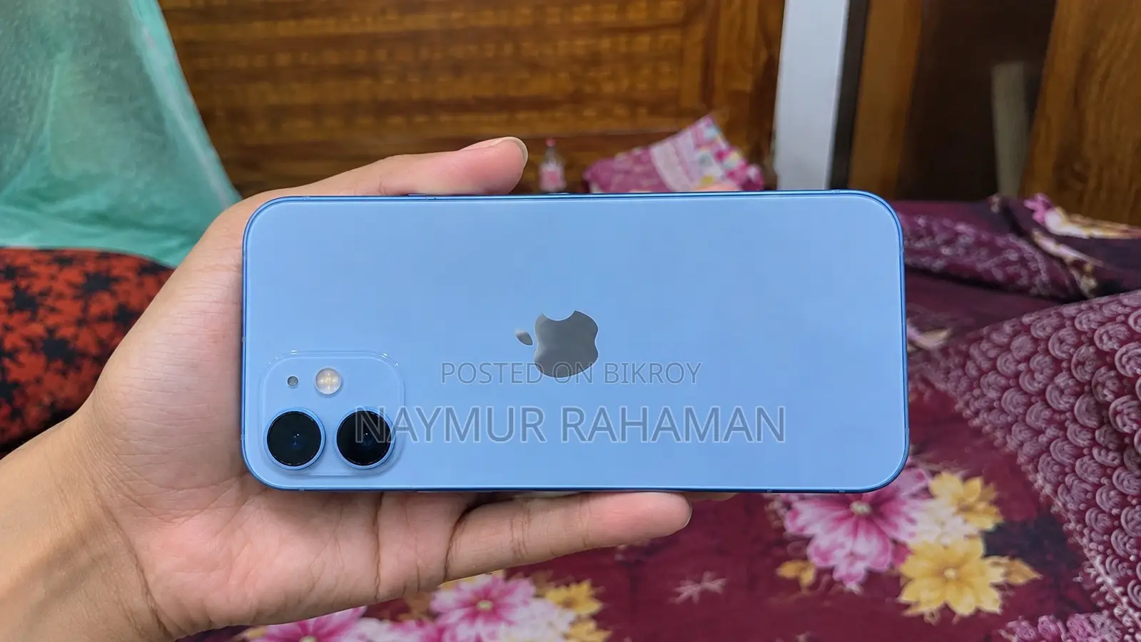 অ্যাপল আইফোন ১১ ১২৮ জিবি পার্পল