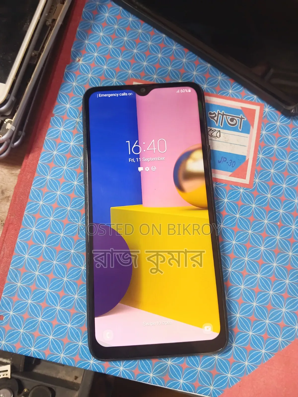 Tecno Spark 7 64 GB Black