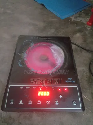 Walton Infrared Cooker