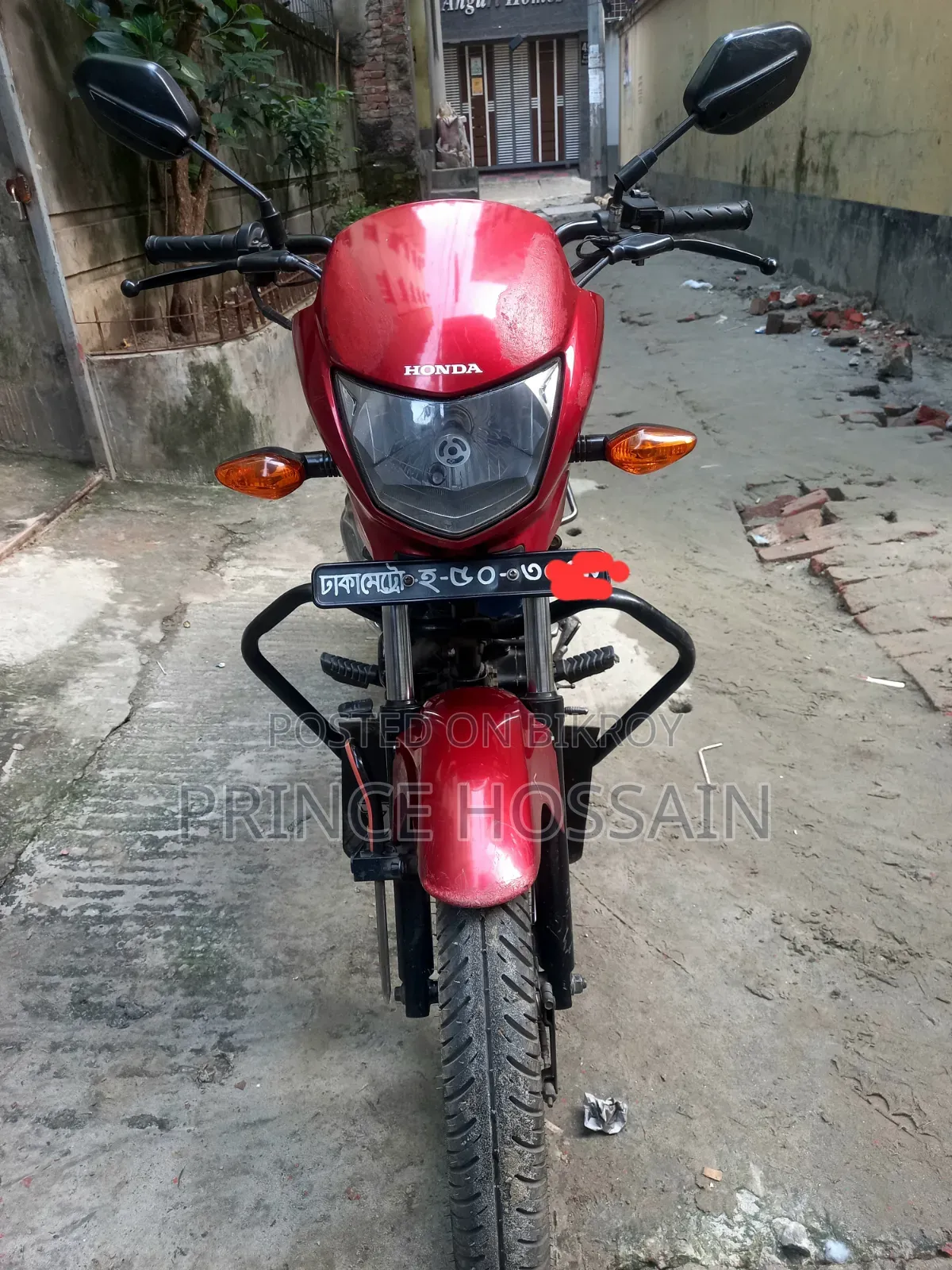Honda Dream Neo 2017 Red