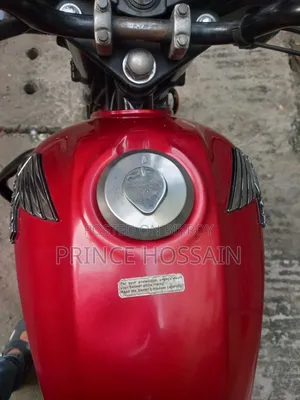 Honda Dream Neo 2017 Red