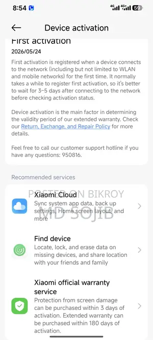 Xiaomi Redmi Turbo 4 256 GB White