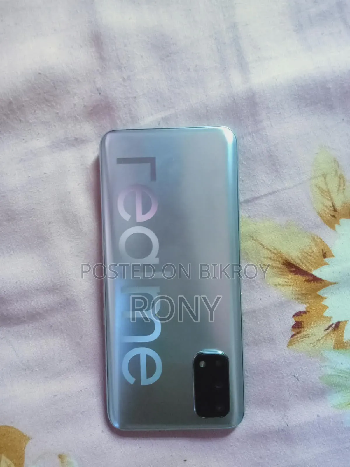 রিয়েলমি ৭ ৫জি ১২৮ জিবি সিলভার
