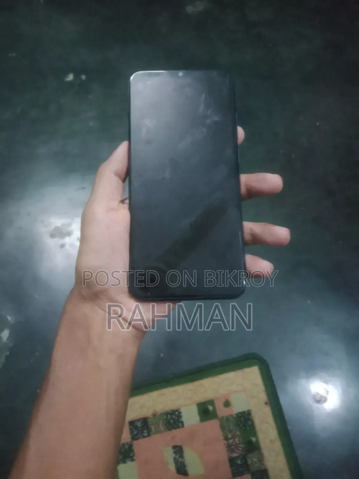 নষ্ট মোবাইল