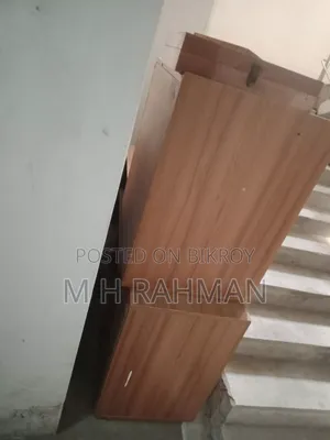 টেবিল চেয়ার