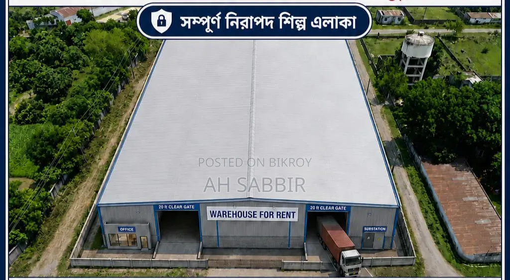 Warehouse Rent