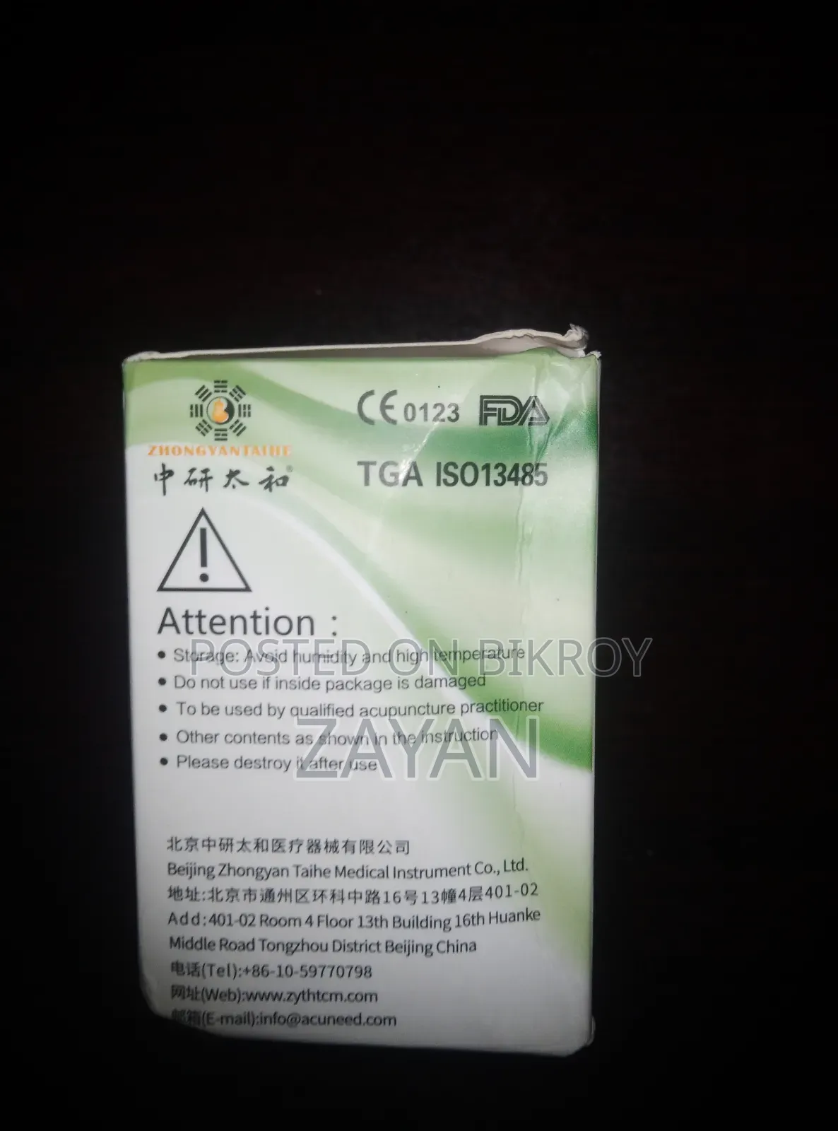 Sterile Acupuncture Needles – 25mm | 92 Unused