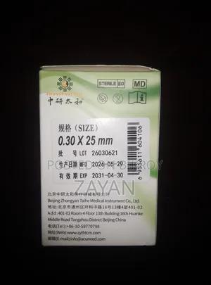 Sterile Acupuncture Needles – 25mm | 92 Unused