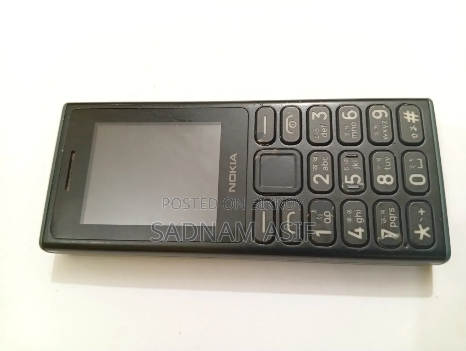 Nokia 1 8 GB Black