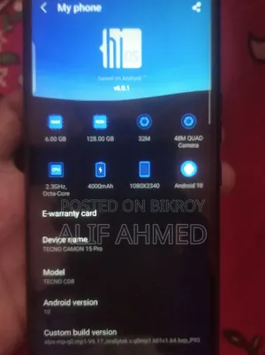 Tecno Camon 15 Pro 128 GB Green